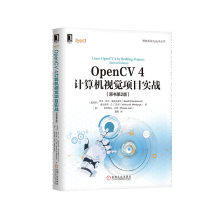 《OpenCV4计算机视觉项目实战书籍》[87M]百度网盘|pdf下载|亲测有效