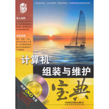 《构建数据分析匿名化流水线卢克·阿布克尔中国电力有限责任公司计算机与》[97M]百度网盘|pdf下载|亲测有效