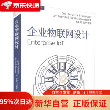 《企业物联网设计DirkSlama,FrankPuhlmann,JimMorrish,Rish》[48M]百度网盘|pdf下载|亲测有效