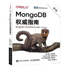 《:MongoDB权威指南》[43M]百度网盘|pdf下载|亲测有效