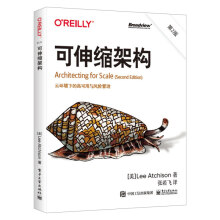 《可伸缩架构第2版云环境下的高可用与风险管理张若飞软件开发软件架构书籍如何实现高可用性开》[97M]百度网盘|pdf下载|亲测有效