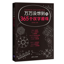 《大数据智能》[61M]百度网盘|pdf下载|亲测有效