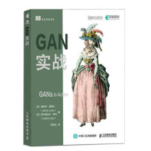《GAN实战生成对抗网络入门指南python编程动手学深度学卷积神经网络人工智能机器学项目实》[98M]百度网盘|pdf下载|亲测有效