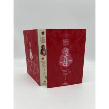 《淘喜年画中的吉祥话》[78M]百度网盘|pdf下载|亲测有效