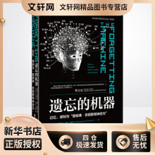 《SolidWorks工程图教程1CD》[44M]百度网盘|pdf下载|亲测有效