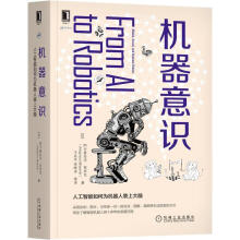 《工程结构CAD》[42M]百度网盘|pdf下载|亲测有效