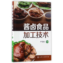 《虚拟化KVM极速入门陈涛编书籍》[54M]百度网盘|pdf下载|亲测有效