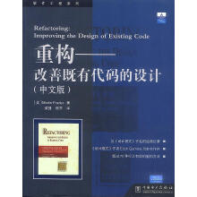 《管理信息系统:理论与应用刘腾红　编著》[68M]百度网盘|pdf下载|亲测有效
