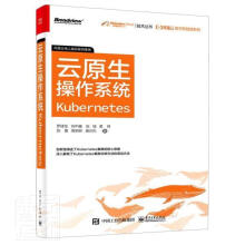 《SQLServer数据库分析处理技术张延松SQLServer数据库管理书籍》[97M]百度网盘|pdf下载|亲测有效