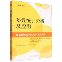 《深入浅出系统虚拟化：原理与实践戚正伟、管海兵》[49M]百度网盘|pdf下载|亲测有效