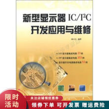 《UG三维数字化设计工程案例教程袁钢机械工业计算机与互联网书籍》[61M]百度网盘|pdf下载|亲测有效