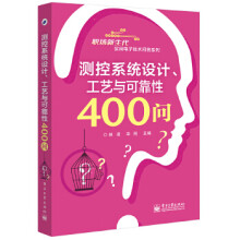 《非正规科学：从大众化知识到人种科学》[66M]百度网盘|pdf下载|亲测有效