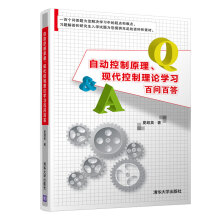 《OracleRAC日记》[83M]百度网盘|pdf下载|亲测有效