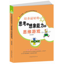 《SQLServer中文版数据库管理应用与开发实践教程》[88M]百度网盘|pdf下载|亲测有效