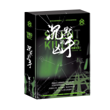 《烧脑笔记2》[92M]百度网盘|pdf下载|亲测有效