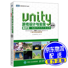 《:现代数字图像处理朱秀昌唐贵进》[99M]百度网盘|pdf下载|亲测有效