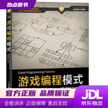 《Maya应用教材》[49M]百度网盘|pdf下载|亲测有效