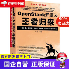 《对偶理论及应用廖盛斌科学》[98M]百度网盘|pdf下载|亲测有效