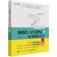《场景化机器学习道格·哈金,理查德·尼科尔》[59M]百度网盘|pdf下载|亲测有效