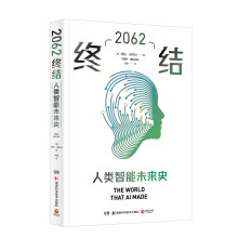 《：终结》[45M]百度网盘|pdf下载|亲测有效