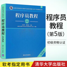 《Spark海量数据处理技术详解与平台实战Spark快速大数据分析大数据学习资料》[45M]百度网盘|pdf下载|亲测有效