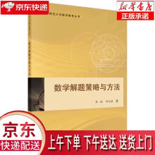 《IoT产品经理实践IoT产品经理实践》[51M]百度网盘|pdf下载|亲测有效