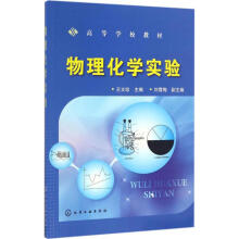 《设计美学梁梅北京》[83M]百度网盘|pdf下载|亲测有效