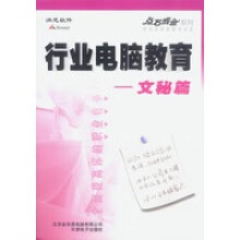 《深度学习——高级大数据人才培养丛书刘鹏著》[65M]百度网盘|pdf下载|亲测有效