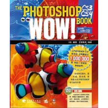 《photoshopCS3CS4WowBook戴顿,吉莱斯皮　编著,李静,贺倩,李华》[97M]百度网盘|pdf下载|亲测有效