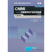 《CMMI克里西斯,科纳德等著,》[63M]百度网盘|pdf下载|亲测有效