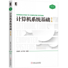 《ProtelDXP电路设计大全》[86M]百度网盘|pdf下载|亲测有效