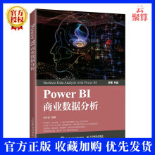 《文秘办公自动化培训教程导向工作室编书籍》[48M]百度网盘|pdf下载|亲测有效