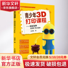 《PHP与MySQL高性能应用开发》[88M]百度网盘|pdf下载|亲测有效