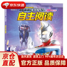 《数字化学习中的新媒体与新技术》[47M]百度网盘|pdf下载|亲测有效