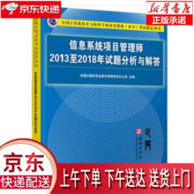 《鸿蒙生态—开启万物互联的智慧新时代李洋著》[57M]百度网盘|pdf下载|亲测有效