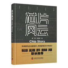 《C语言程序设计学习指导叶东毅编书籍》[50M]百度网盘|pdf下载|亲测有效