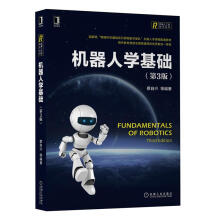 《云机房供配电系统规划设计与运维王其英编著中国电力》[48M]百度网盘|pdf下载|亲测有效