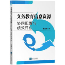 《机械制图与CAD王军红,战忠秋机械工业》[69M]百度网盘|pdf下载|亲测有效