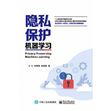 《液晶显示器检测与维修苑红国防工业计算机与互联网书籍》[67M]百度网盘|pdf下载|亲测有效