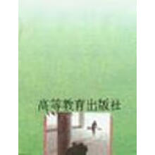 《用Mathematica解线性代数丁大正编著高等教育》[95M]百度网盘|pdf下载|亲测有效
