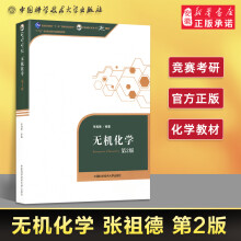 《物联网产业专利数据挖掘与企业技术创新研究互联网络智能技术应用专利研究书籍科学技》[91M]百度网盘|pdf下载|亲测有效