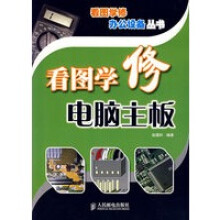 《LabVIEW与天线测量技术》[70M]百度网盘|pdf下载|亲测有效