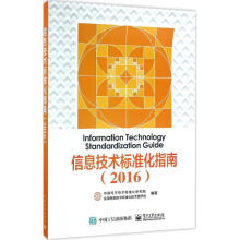 《AdobePhotoshopCS5中文版经典教程》[47M]百度网盘|pdf下载|亲测有效