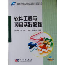 《初中物理实验器材全套电磁学光学力学热学音叉三棱镜电学磁学中考冲刺电路文具初三初二九年级八年级套装套餐八旗舰版全套器材》[75M]百度网盘|pdf下载|亲测有效