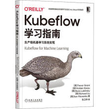 《Kubeflow学特雷弗·格兰特机械工业计算机》[93M]百度网盘|pdf下载|亲测有效