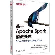 《基于ApacheSpark的流处理杰拉德·马斯中国电力有限责任公司》[84M]百度网盘|pdf下载|亲测有效