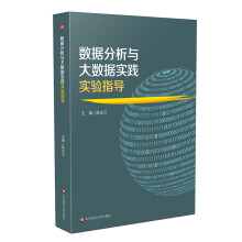 《北航单片机项目教程——C语言版周坚实验仿真板实验电路板原理图应刷线路板图》[75M]百度网盘|pdf下载|亲测有效