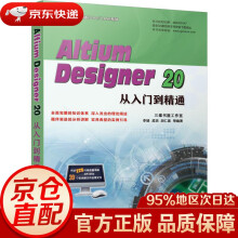 《幼儿园玩教具制作与应用黄玉娇,周霞编西南》[90M]百度网盘|pdf下载|亲测有效