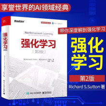 《强化学习第二版理查德桑顿AI人工智能参考书强化学习经典导论性教材机器学习书籍》[45M]百度网盘|pdf下载|亲测有效