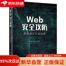 《产品设计表现》[87M]百度网盘|pdf下载|亲测有效